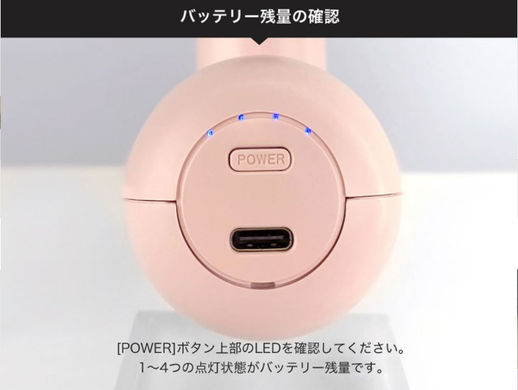 BODYPIXEL ボディピクセル マッスルガン PINK HANDY