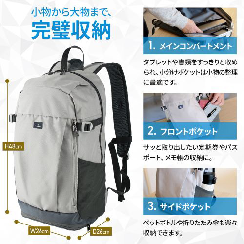 CIE グレー リュック・バックパック backpack04 防水 CIE リュック デイパック バックパック 25L GRID-3 BACKPACK-04