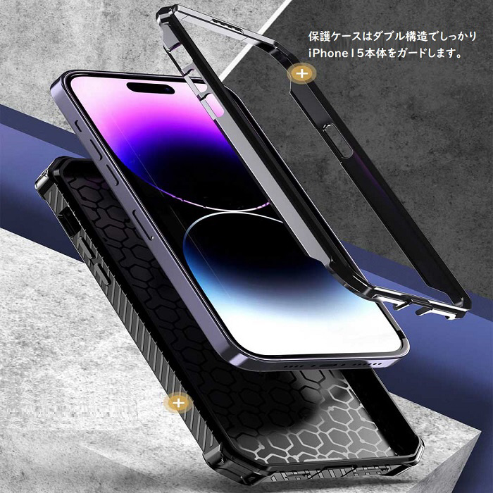 iPhone 15 Pro Max MagSafe対応ケース GEAR-X PRO ブラック RM