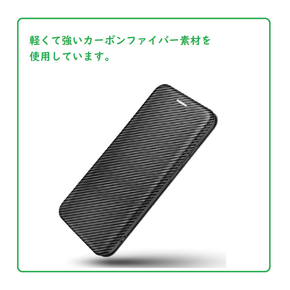 iPhone15Pro カーボン 手帳ケース air-J iPhone 15 Pro Max ケース 手帳型 レザー iPhone15