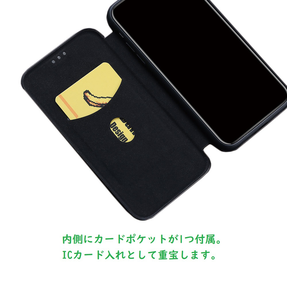 iPhone15Pro カーボン 手帳ケース 楽天市場】iPhone16 iPhone15 ケース 手帳型 カーボン レザー
