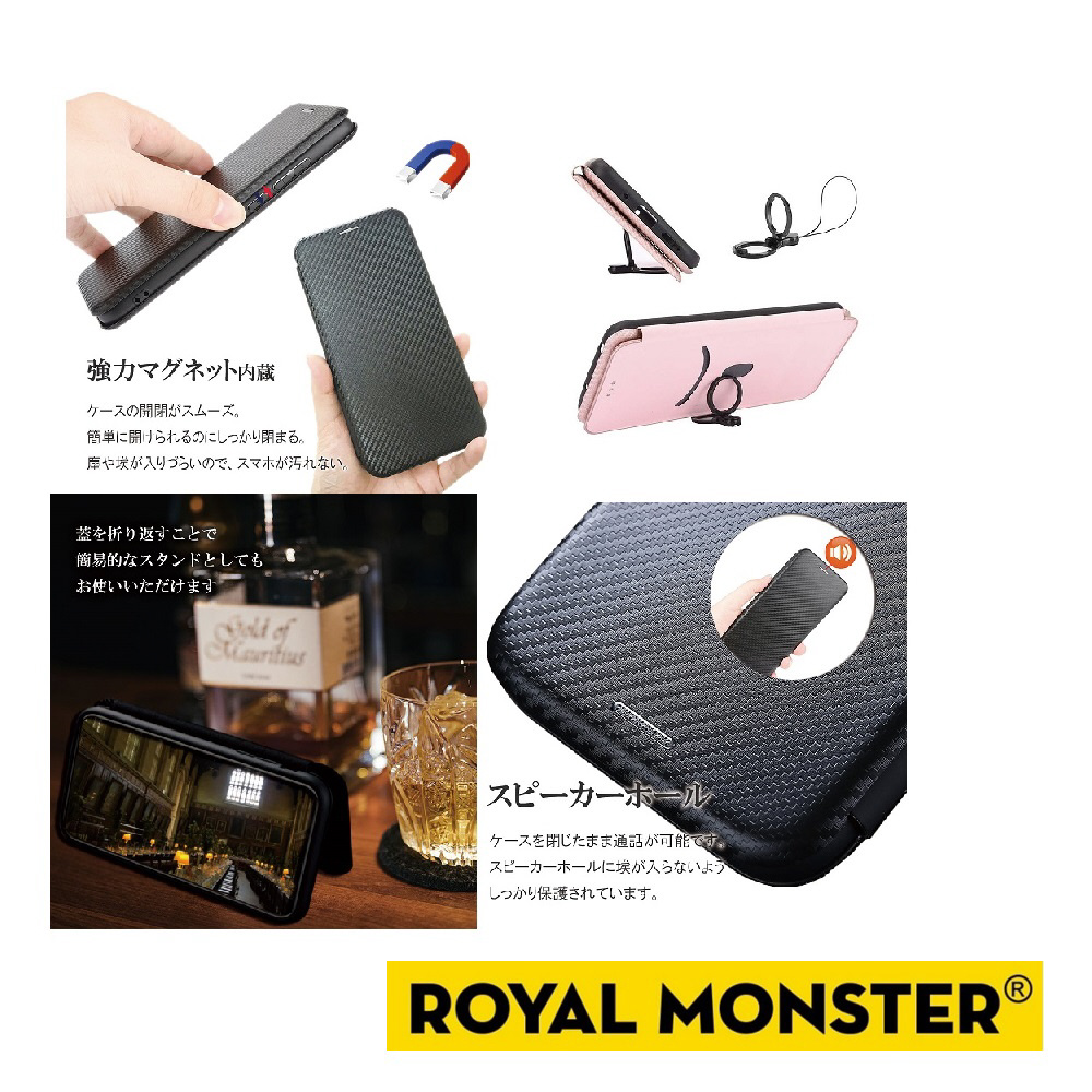 iPhone15Pro カーボン 手帳ケース iPhone15 Pro用 カーボン調手帳型ケース | 株式会社エアージェイ