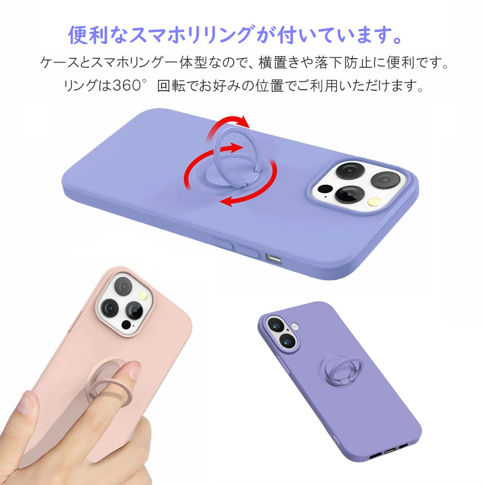 iPhone16pluselago 用シリコンケース グリーン iPhone 16eシリコーンケース - レイクグリーン - Apple（日本）