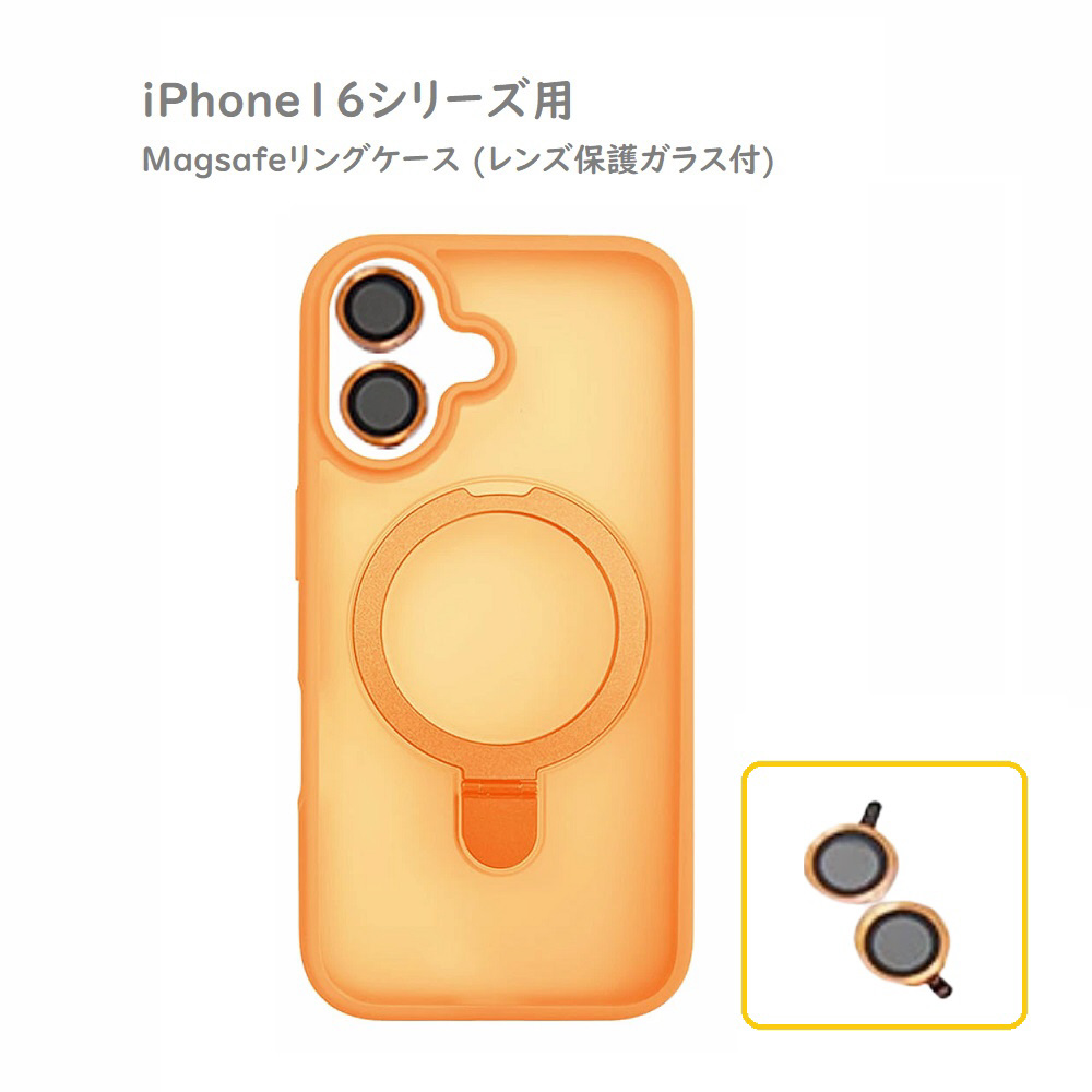 iPhone 16 Pro MagSafe対応シリコンケース イエロー iPhone 16 Pro シリコンケース イエロー - メルカリ