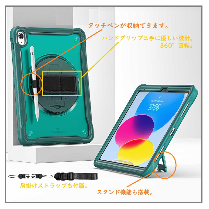 iPhoneSE 第一世代　ipad セット iPhoneSE 第一世代 ipad セット Apple 正規品 iPhoneSE付属品