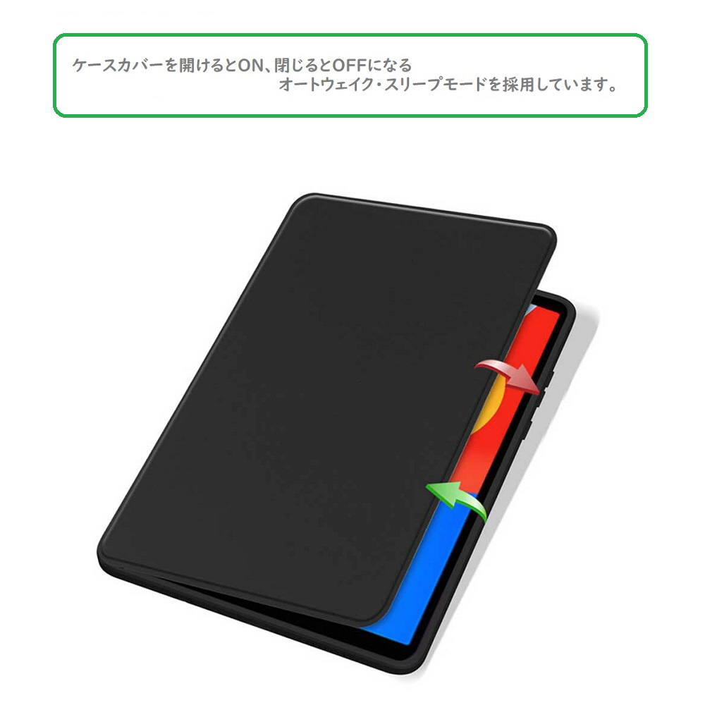 Redmi Pad SE 8.7用 360°回転・スタンドケース グレー RM-2691GL｜の