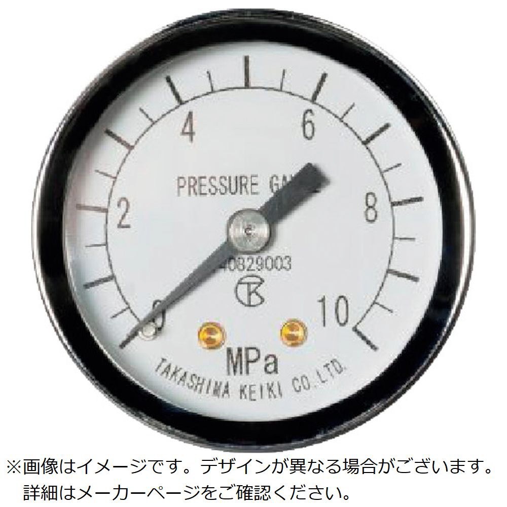 高島 小型圧力計（Ｄ枠埋込形・縁なし・中心ネジ・φ４０）圧力レンジ０