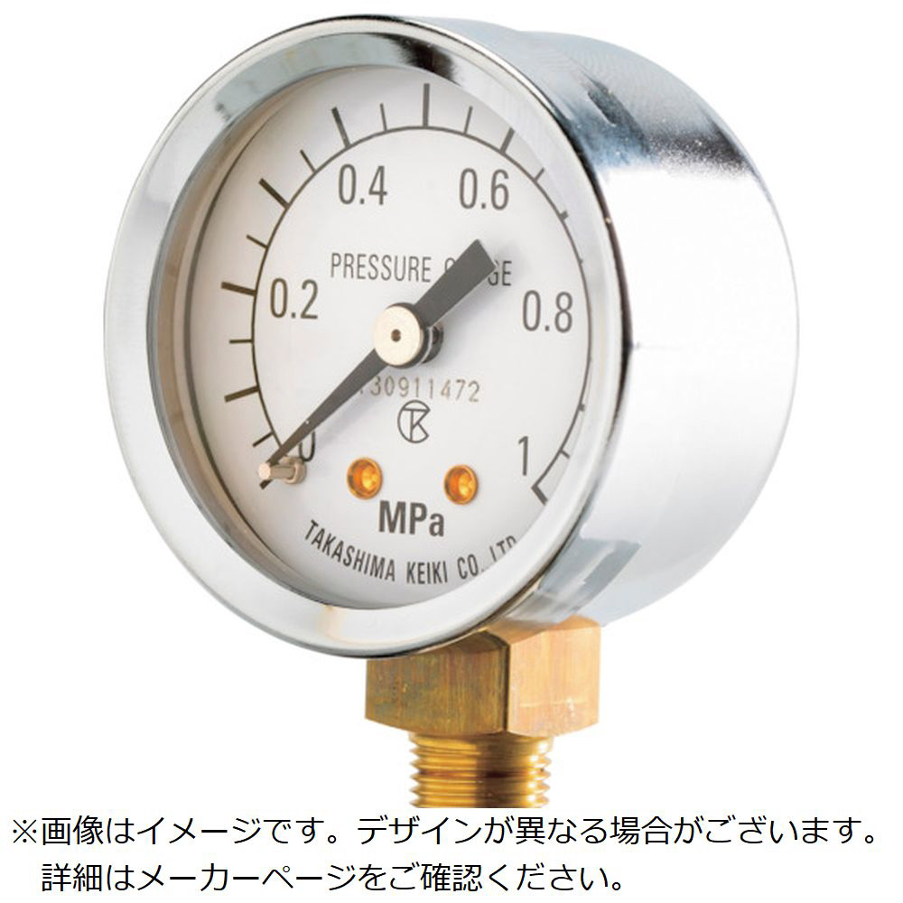 □右下 スター (圧力計)(A枠立型・φ50) 圧力レンジ0.0~1.00MPa〔品番