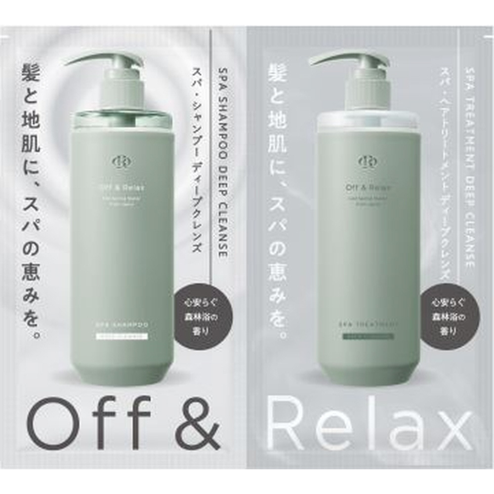 Amazon.com : APOTHE Sebum Control Shampoo 300ml (10.1fl.oz