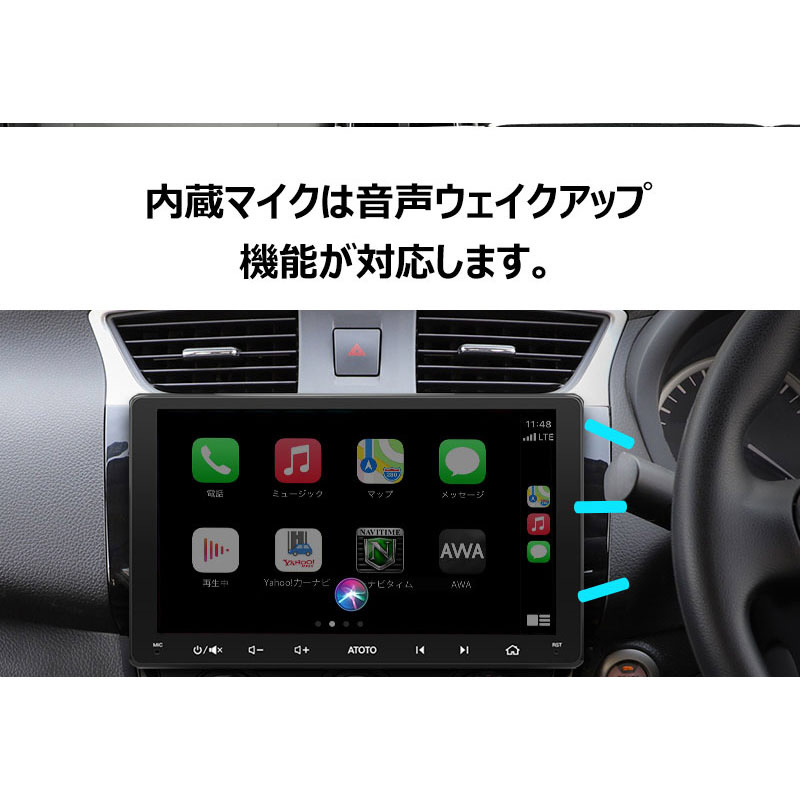 カーナビ F7G209WE ［9型］｜の通販はソフマップ[sofmap]