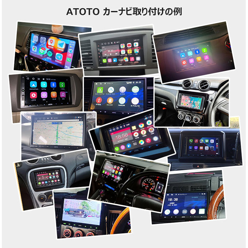 カーナビ F7G209WE ［9型］｜の通販はソフマップ[sofmap]