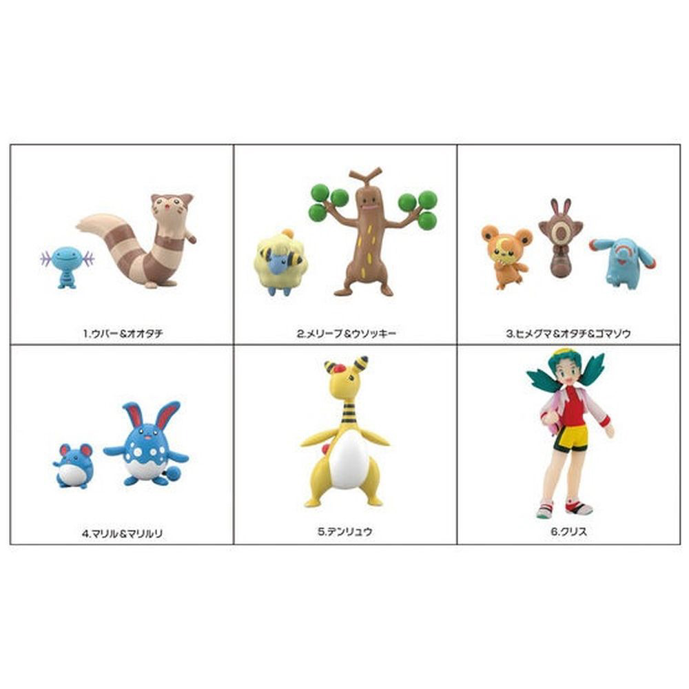 宅配 ポケモンキッズ セット まとめ売り｜Yahoo ジョウト地方約