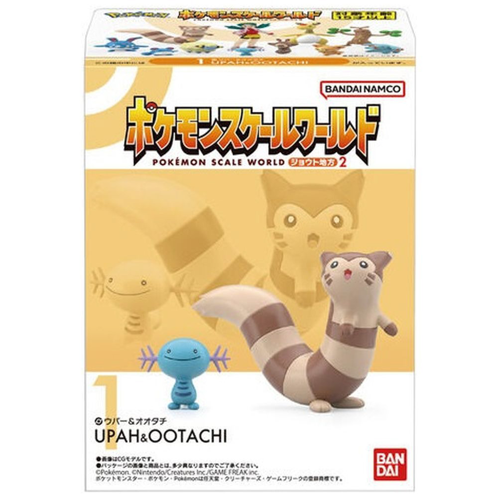 非売品【ポケットモンスター】カントー地方＆ジョウト地方☆ポスター2枚セット 非売品【ポケットモンスター】カントー地方＆ジョウト地方
