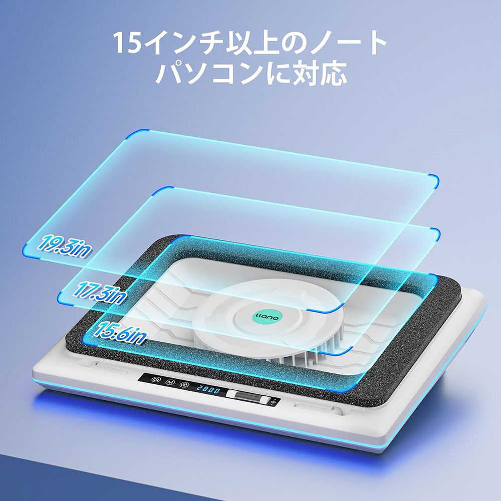 llano ノートパソコンスタンド ☆未使用 LLANO ノートパソコンクーラー