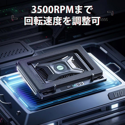 ノートパソコンクーラースタンド [13～17.3インチ /USB-A接続] USB-A