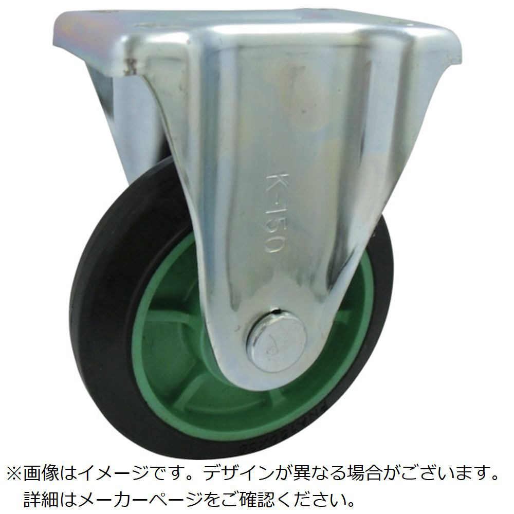 ヨドノ 樹脂製ゴム車輪（ベアリング無）固定金具付 PNAK200｜の通販はソフマップ[sofmap]