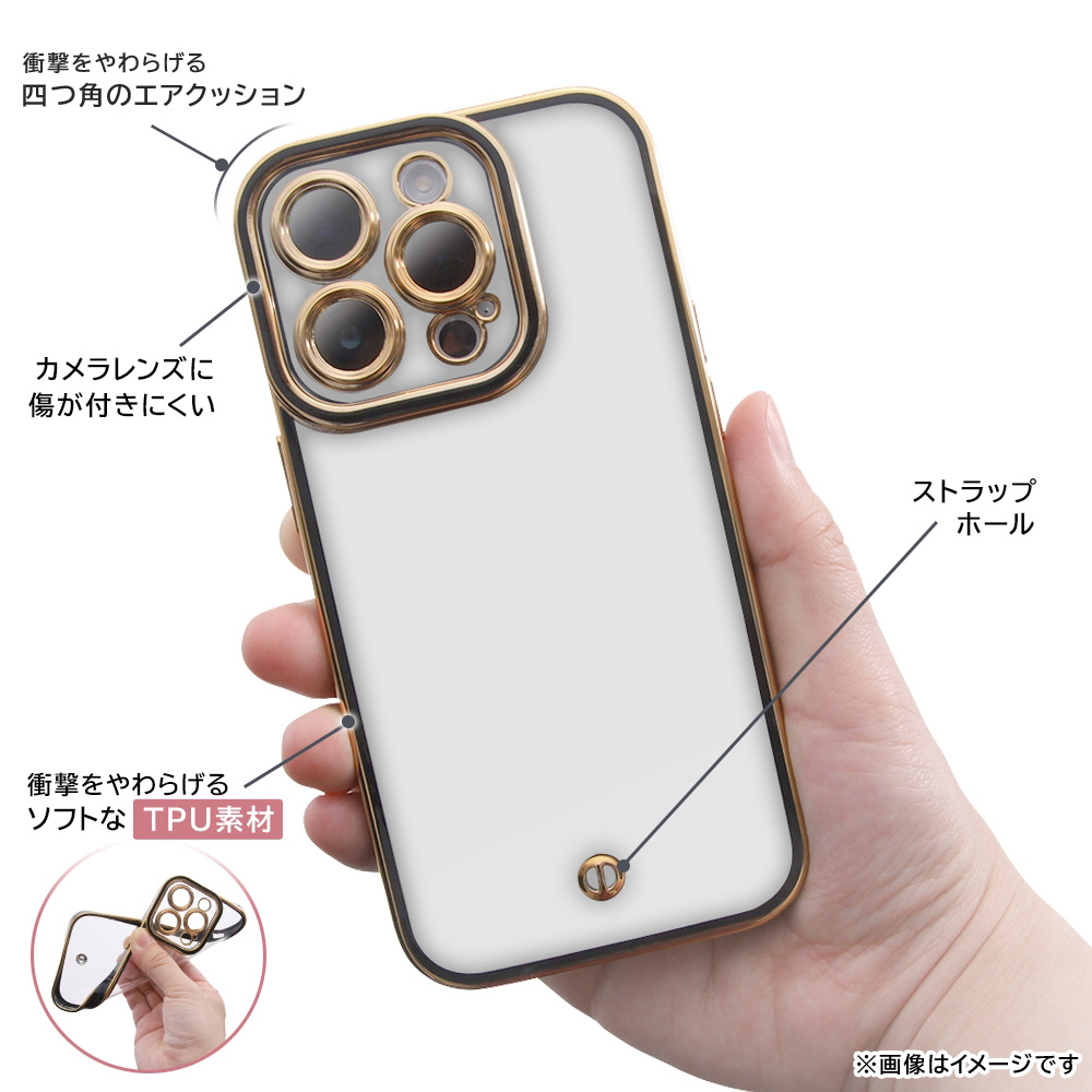 超美品　iPhone 15 Pro Max ￼ iPhone 15 Pro Max｜価格比較・SIMフリー・最新情報 - 価格.com