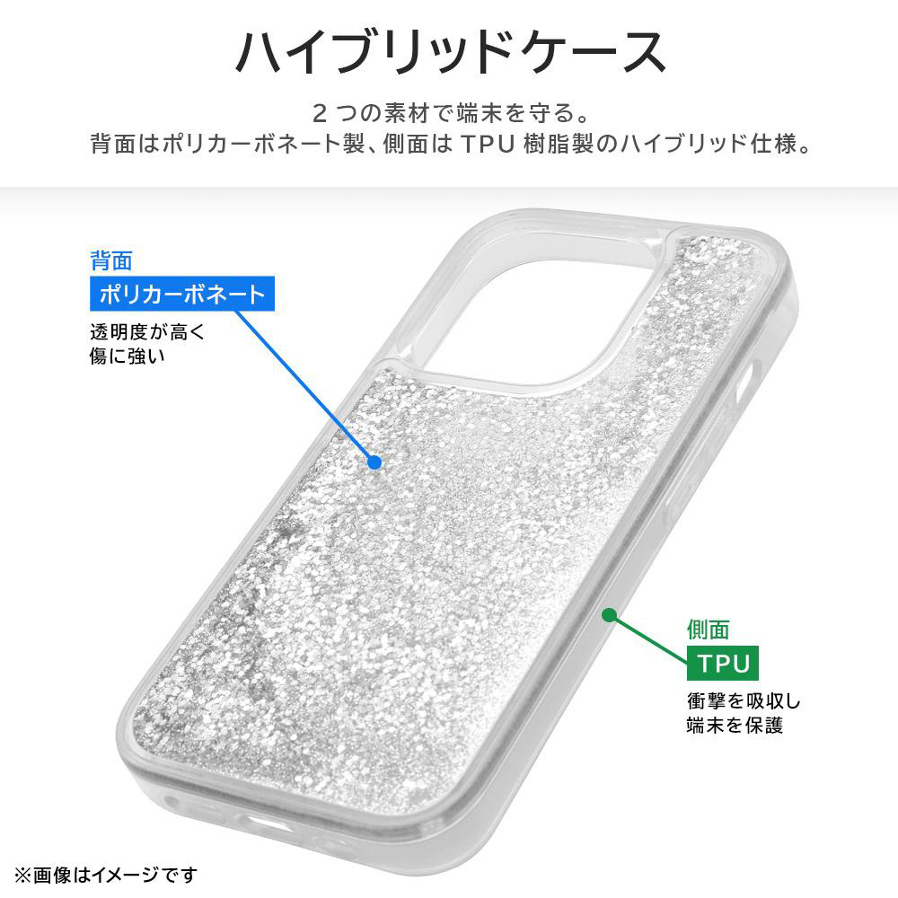 iPhone 15 Pro】ディズニー 100周年限定デザイン / ラメ