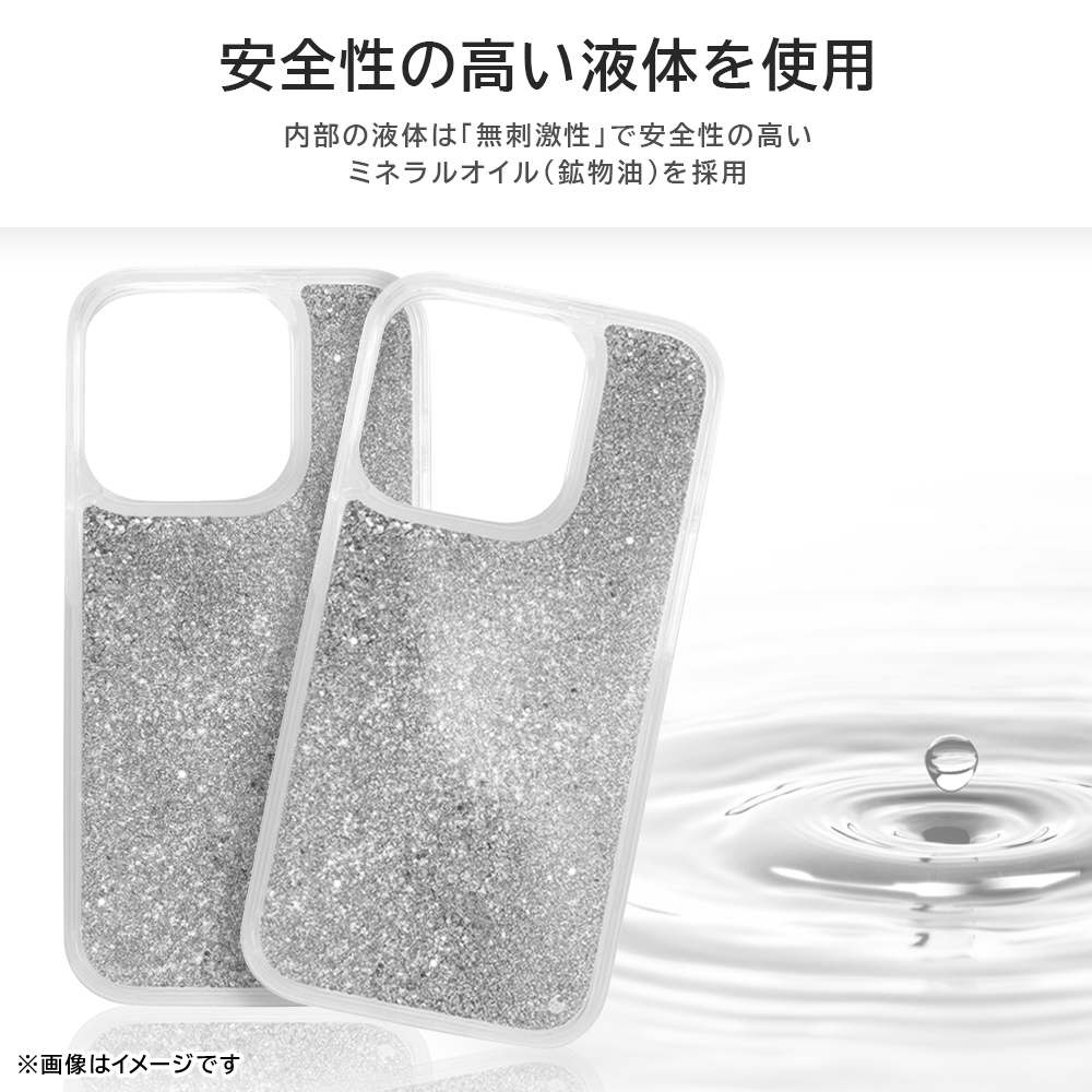iPhone 15 Pro】ディズニー 100周年限定デザイン / ラメ