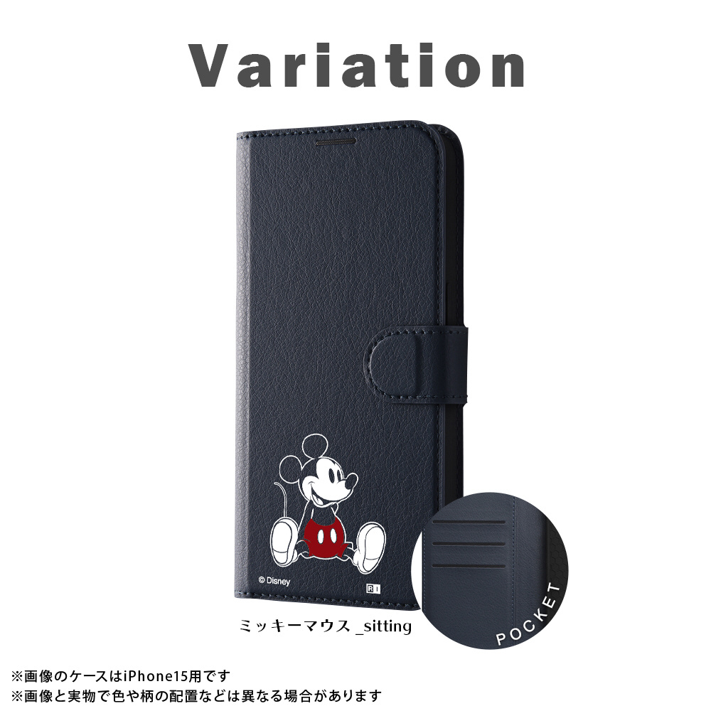 Xperia 10 VI ディズニー / 手帳型レザーケース シンプル