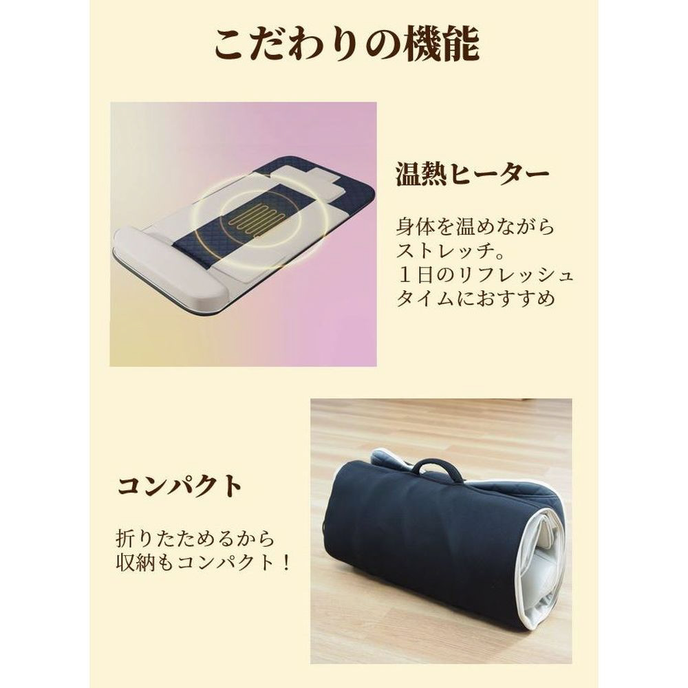 Medifeel 立体エアーマット 通常価格】Medifeel 立体 エアーマット メディフィール ｜ 株式