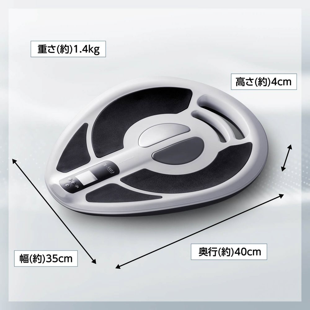 Easy-K イージーケー 骨盤底筋EMS｜の通販はソフマップ[sofmap]