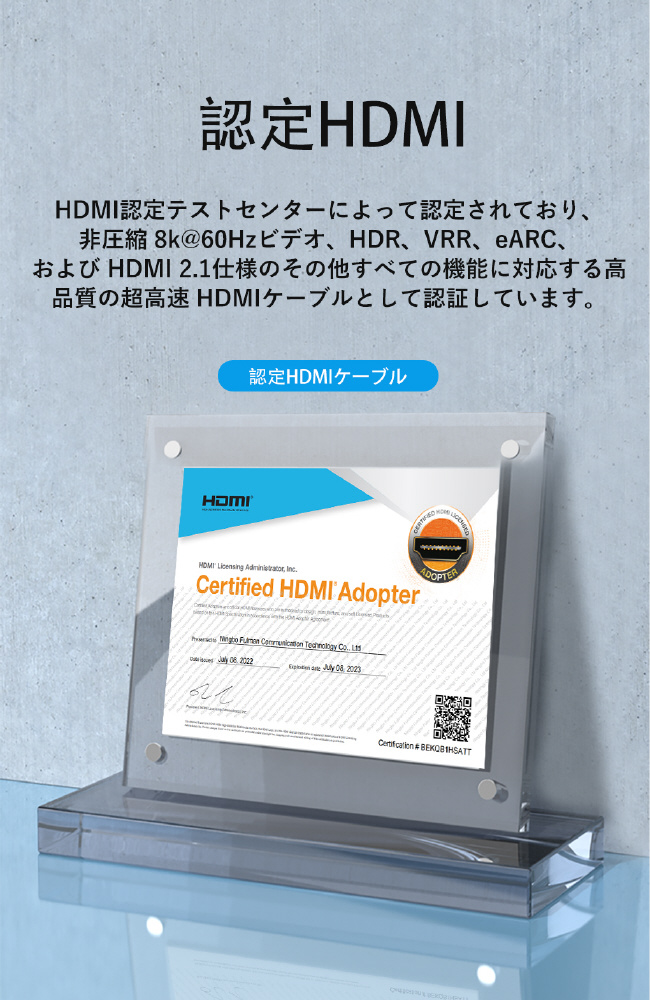 5m 業務用 HDMIケーブル AL-1567 ［5m /HDMI⇔HDMI /スタンダード