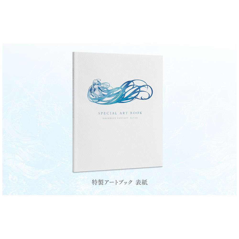 ファンタジー・ライド~デラックス・エディション(DVD付) (shin-
