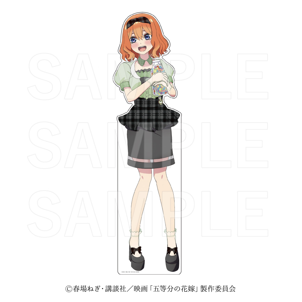 五等分の花嫁 中野二乃 肉汁餃子のダンダダン 等身大パネル - キャラクターグッズ