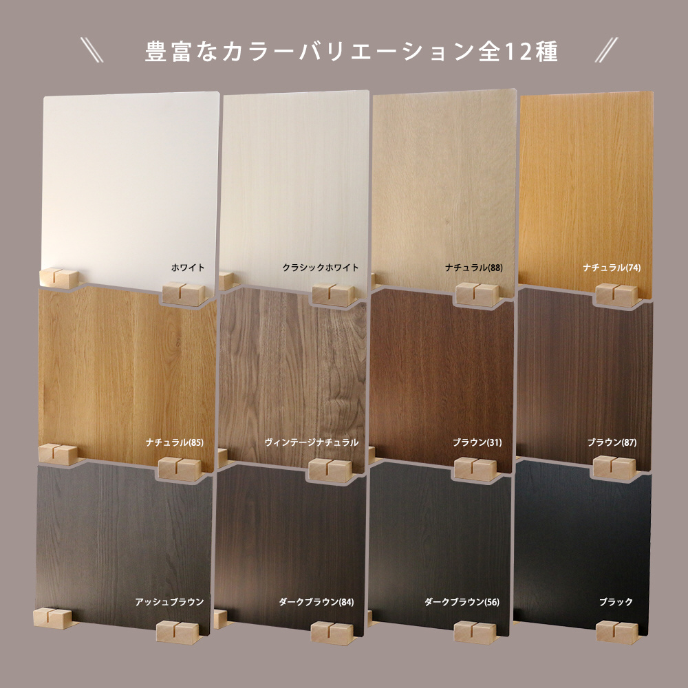 木×アルミ×ポリカ 、木×アルミ パーテーションセット 楽天市場】たためる アルミフェンス (幅120高さ150cm) 目隠し