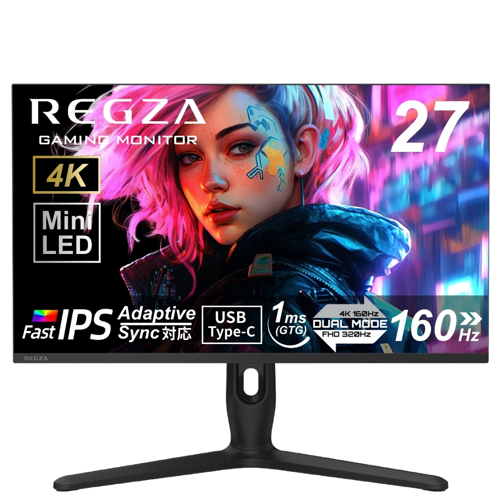 RM-G278R USB-C接続 ゲーミングモニター ［27型 /4K(3840×2160
