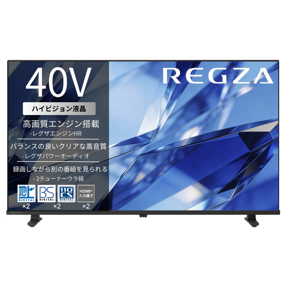 液晶テレビ REGZA(レグザ) 40S25T ［40V型 /フルハイビジョン］｜の