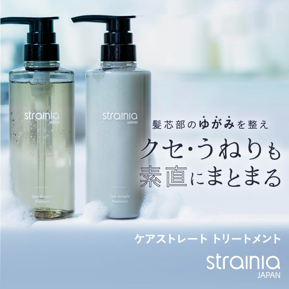 シャンプー&トリートメント 楽天市場】エックストリートメント シャンプー（500ml）｜X TREATMENT