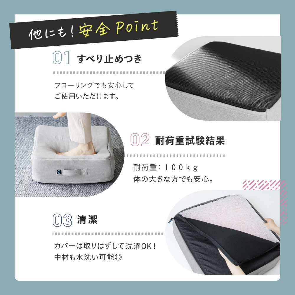 シェイプキューブ 楽天市場】【6/4 20時〜 20%OFF】シェイプキューブ2 gymterior