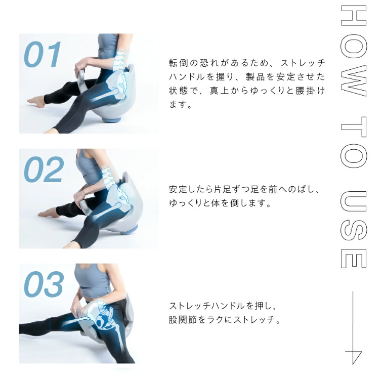 ヨガバランス開脚チェア Circle balance AZ-984｜の通販はソフマップ