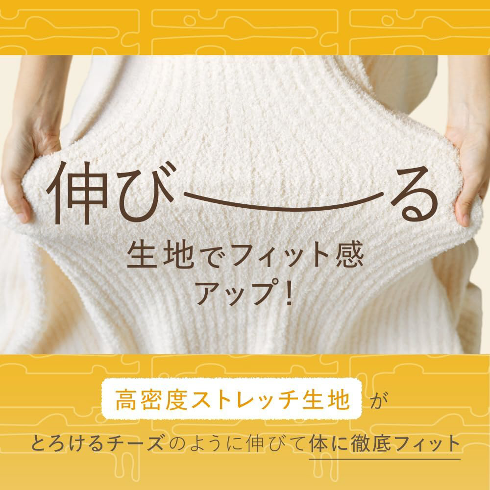 ストレッチーズ布Mサイズ&DVD