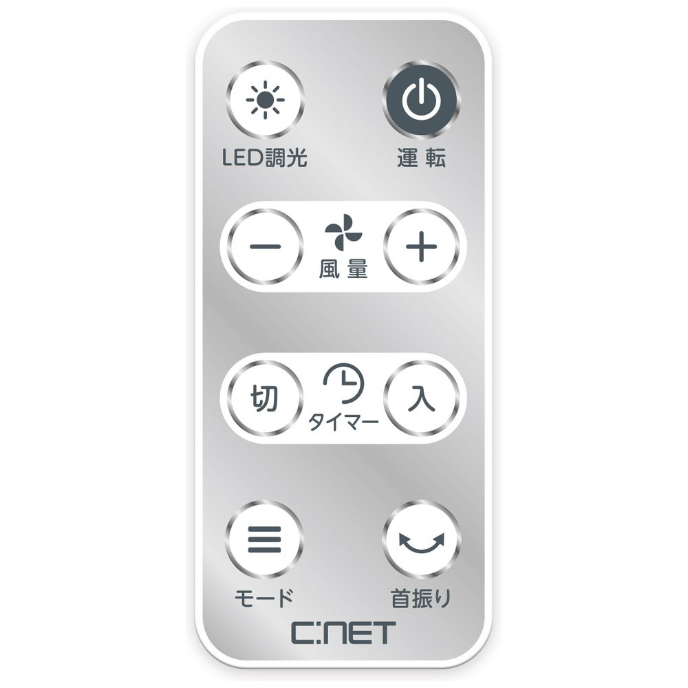 30cm DCフルリモコン式壁掛け扇風機 ホワイト CKDF307WH ［DCモーター