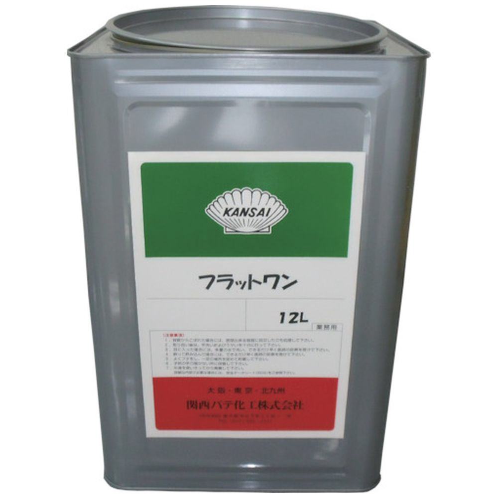 MATERAN フラットワン 12L （関西パテ） NO154448｜の通販はソフマップ