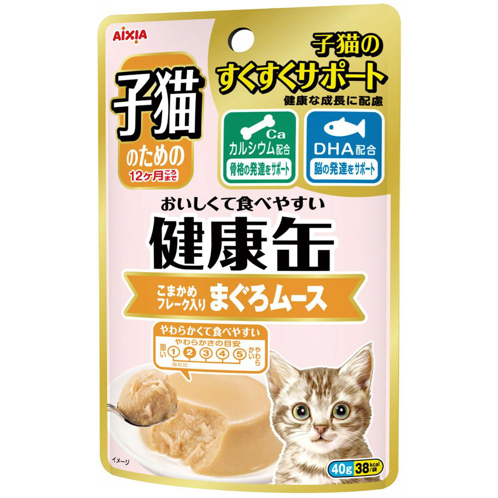 健康缶パウチ 子猫の細かめフレーク入鮪ムース 40g KCKP-2｜の通販は