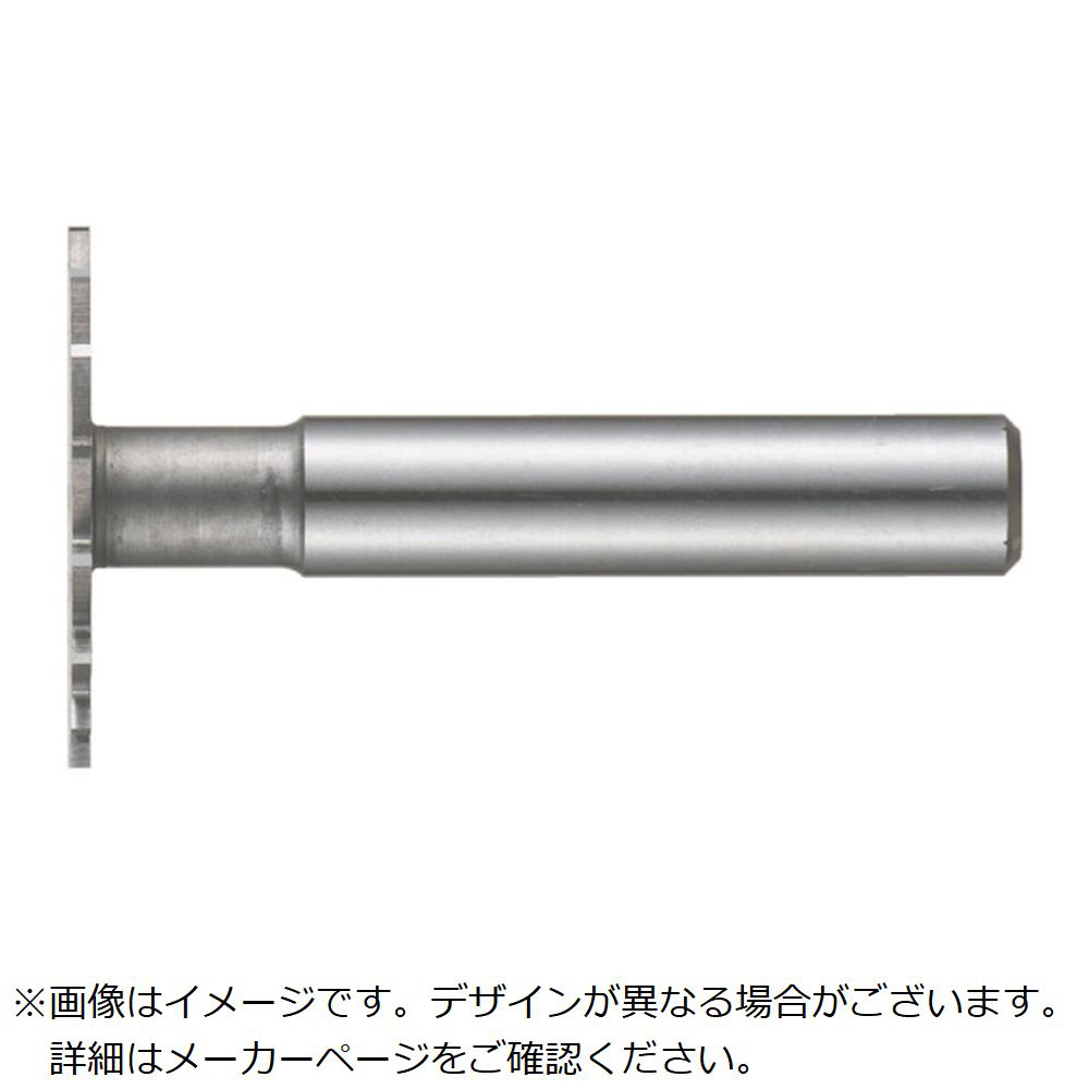 FKD　側刃付キーシートカッター10×1．6 KCST10X1.6