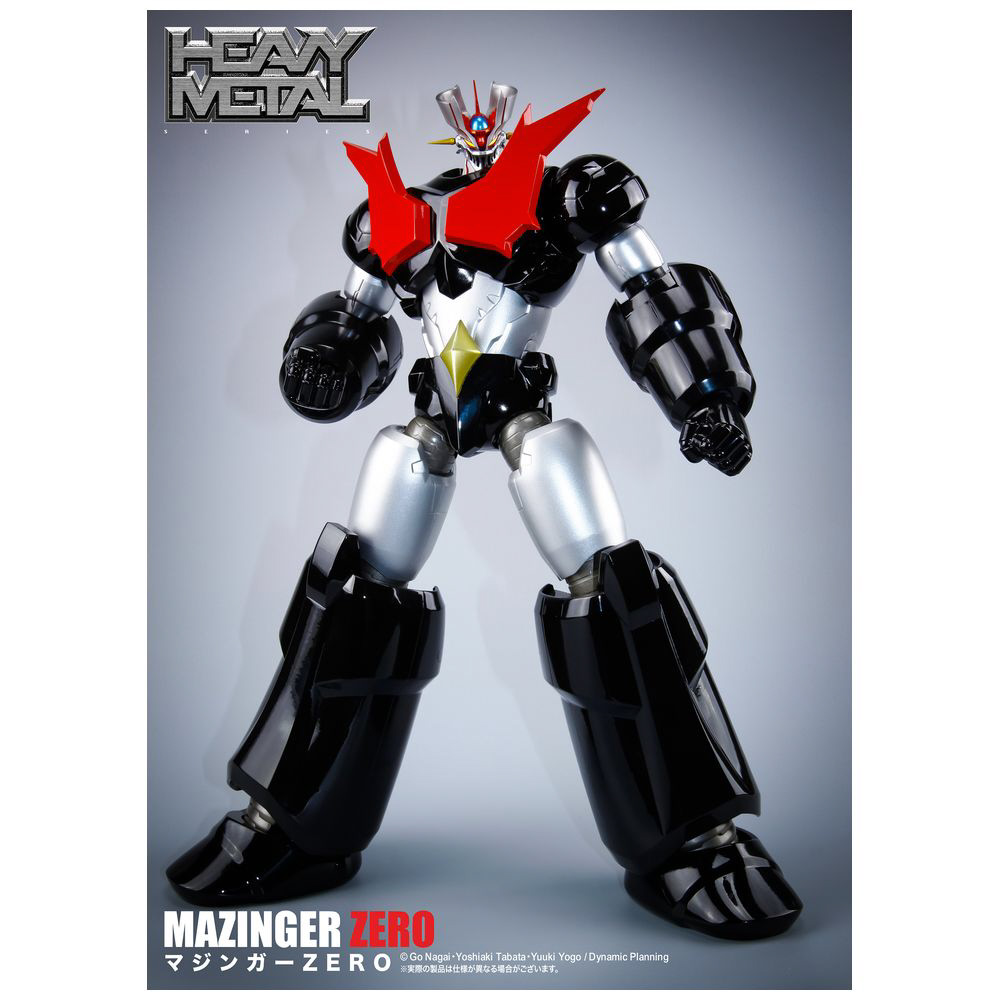 ダイキャスト製塗装済みアクションフィギュア ヘビーメタル 真