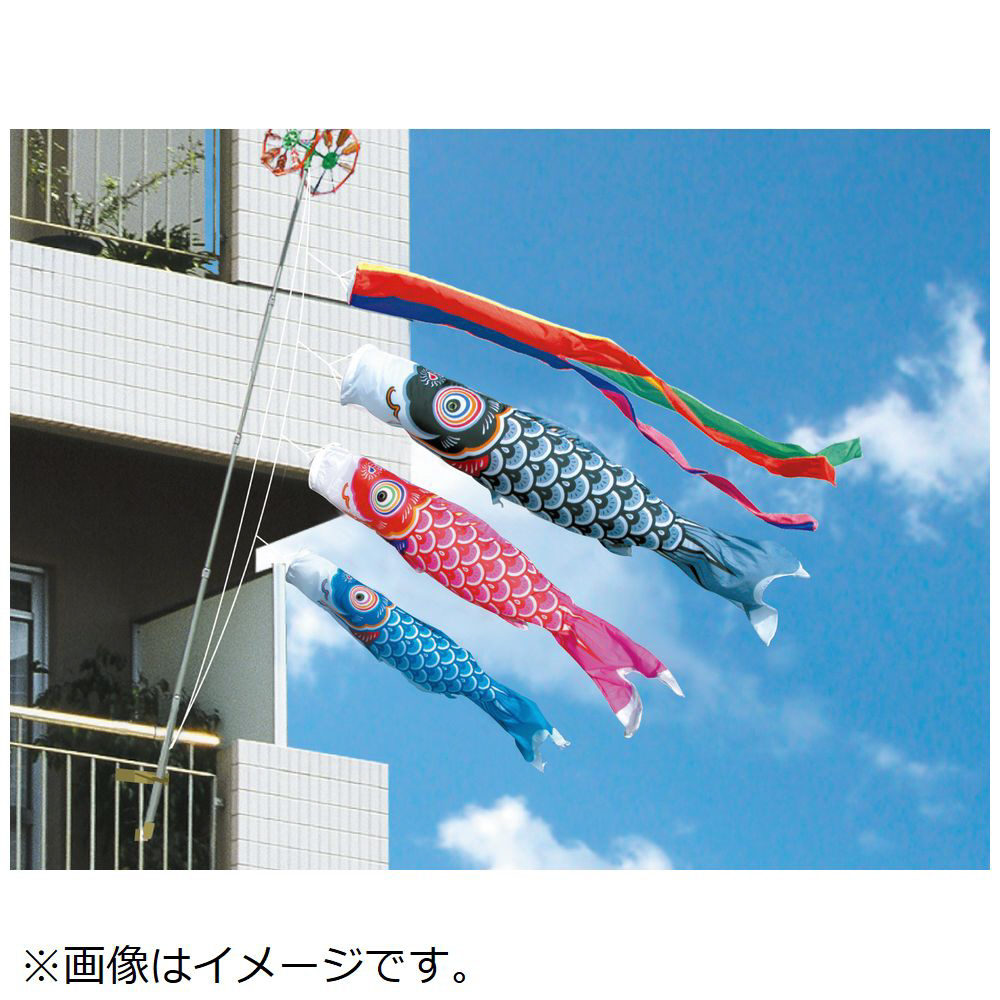 買取】徳永こいのぼり 友禅鯉 ベランダ用ファミリーセット（6点