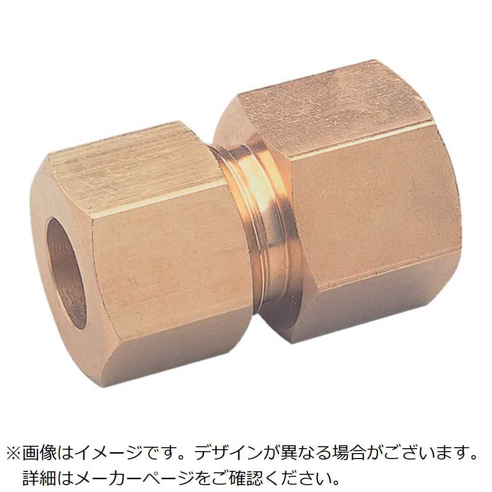 ASOH 内ネジリングジョイント PT1／8×Φ5 RF1105｜の通販はソフマップ[sofmap]