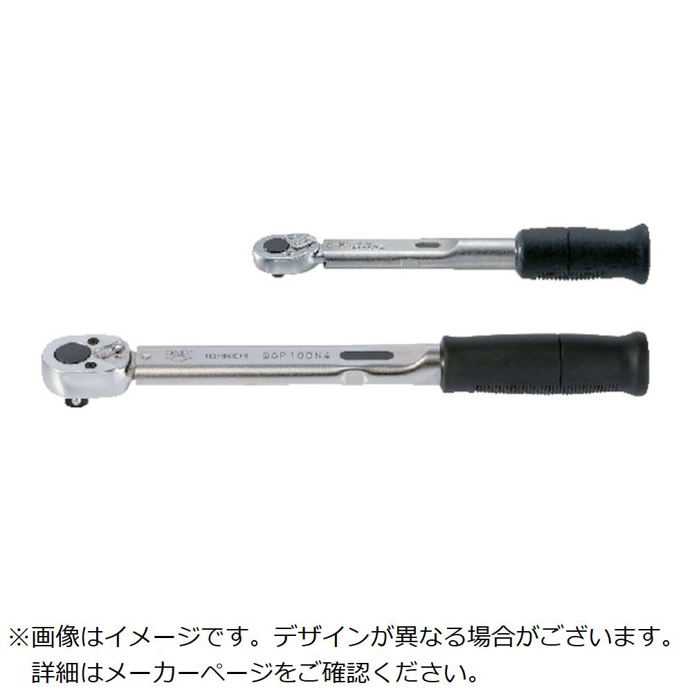 トーニチ ラチェット付単能形トルクレンチ 全長215 差し込み角12