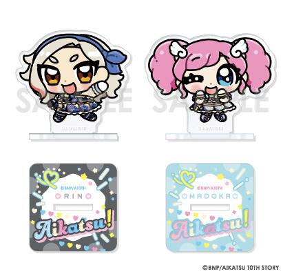 アイカツ！シリーズ アクリルスタンドセット Illustrated byあ