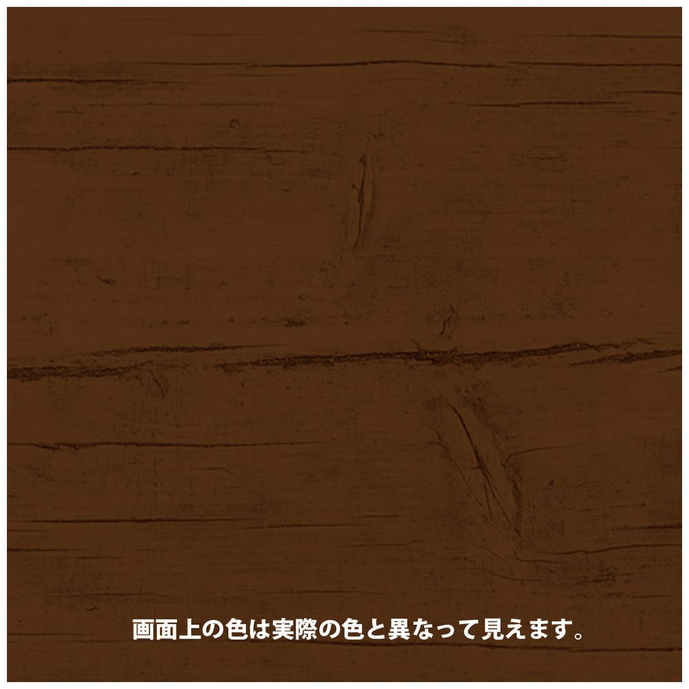 キシラデコール ウォルナット 0.7L｜の通販はソフマップ[sofmap]