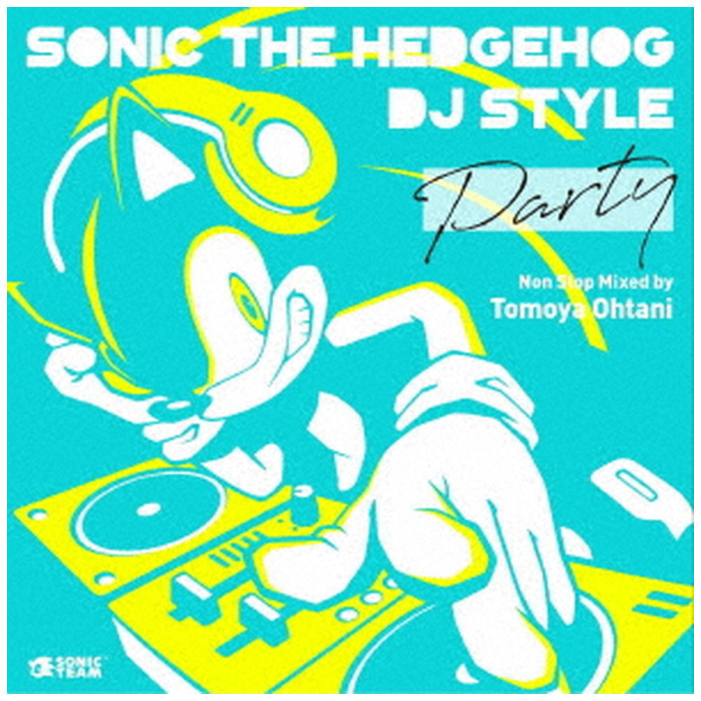 「ソニック・ザ・ヘッジホッグ リミックス」CD Amazon.co.jp: ソニック・ザ・ヘッジホッグ・リミックス