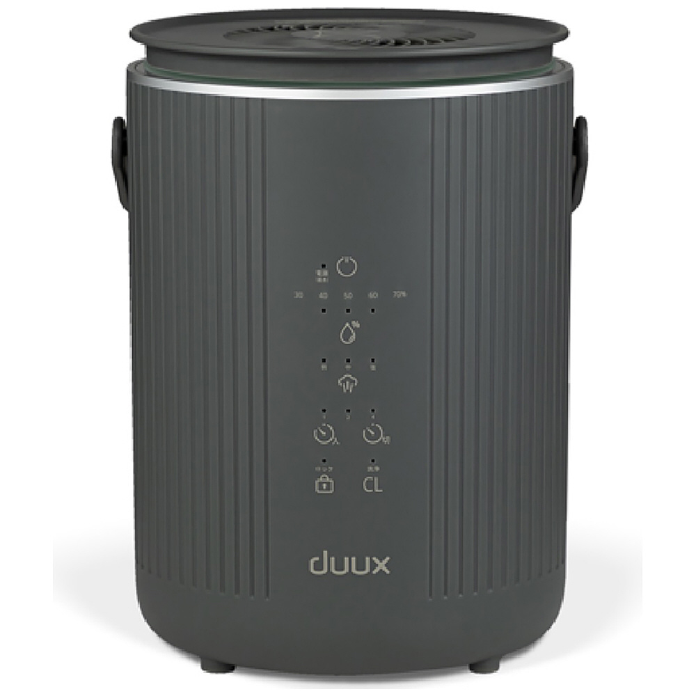 duux Dawn(ドーン) スチーム式加湿器 グレー DXHU40JPGY Dawn(ドーン) スチーム式加湿器 duux グレー DXHU40JPGY