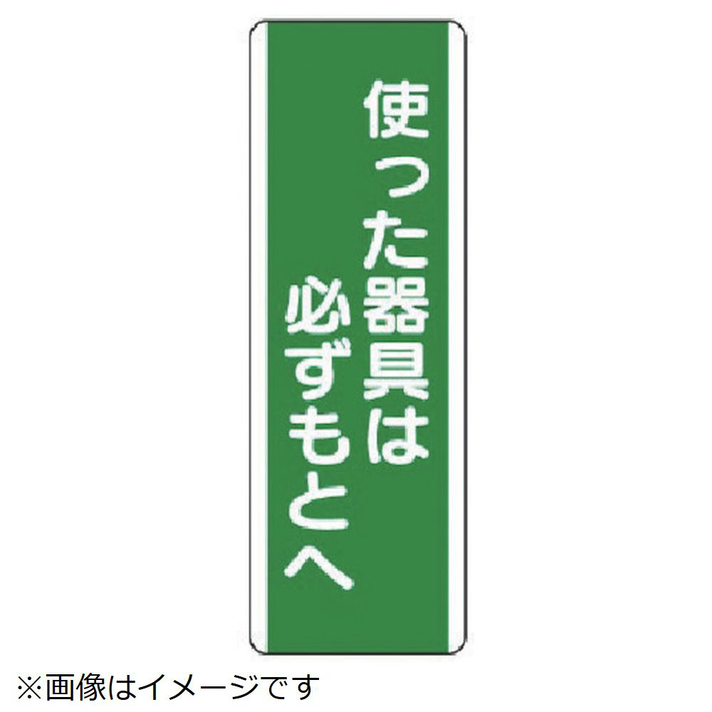 業務用100セット) ジョインテックス 両面テープ 20mm×20m B050J :ds