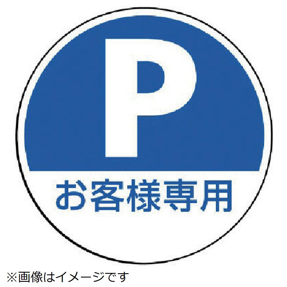 全国総量無料で こちらは専用です 887 バッグ